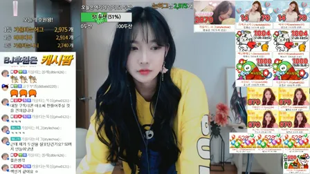 AfreecaTV主播秋天BJ박가을2019年9月26日直播视频舞蹈剪辑00333020